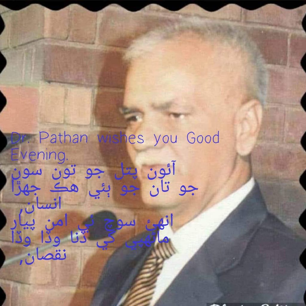 IMG 20190302 WA0236
