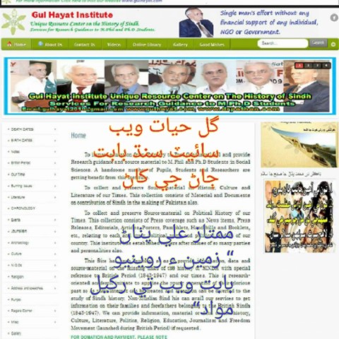 IMG 20200716 WA0100