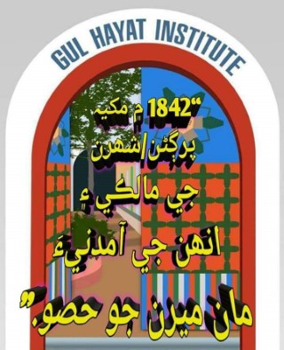 facebook 1707974921876 71637660467271299381