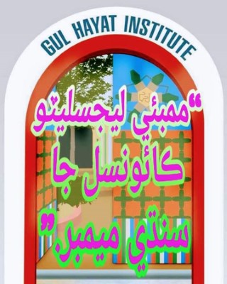 facebook 1710553305397 7174580571041489394