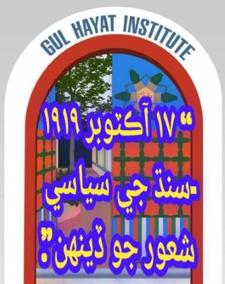 facebook 1711691975119 7179356498011131018
